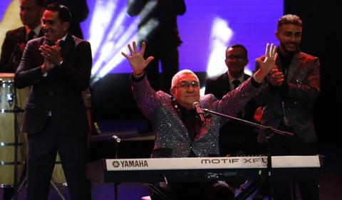 Alci Acosta en Premios Nuestra Tierra
