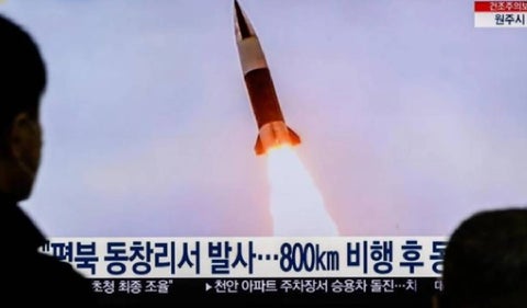 Corea del Norte