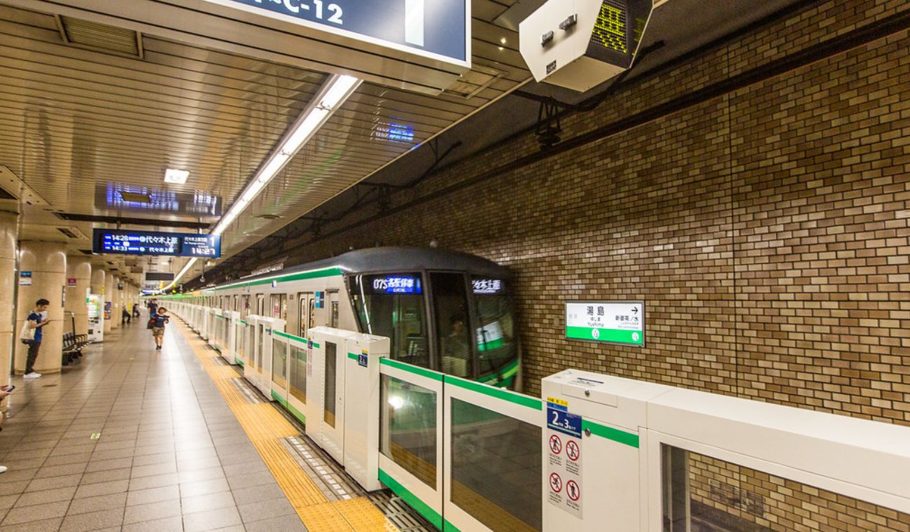 Estación metro de Tokiokkm uno de los mejores del mundo
