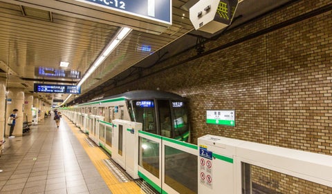 Estación metro de Tokiokkm uno de los mejores del mundo