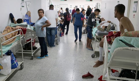 Sala de urgencias - imagen de referencia