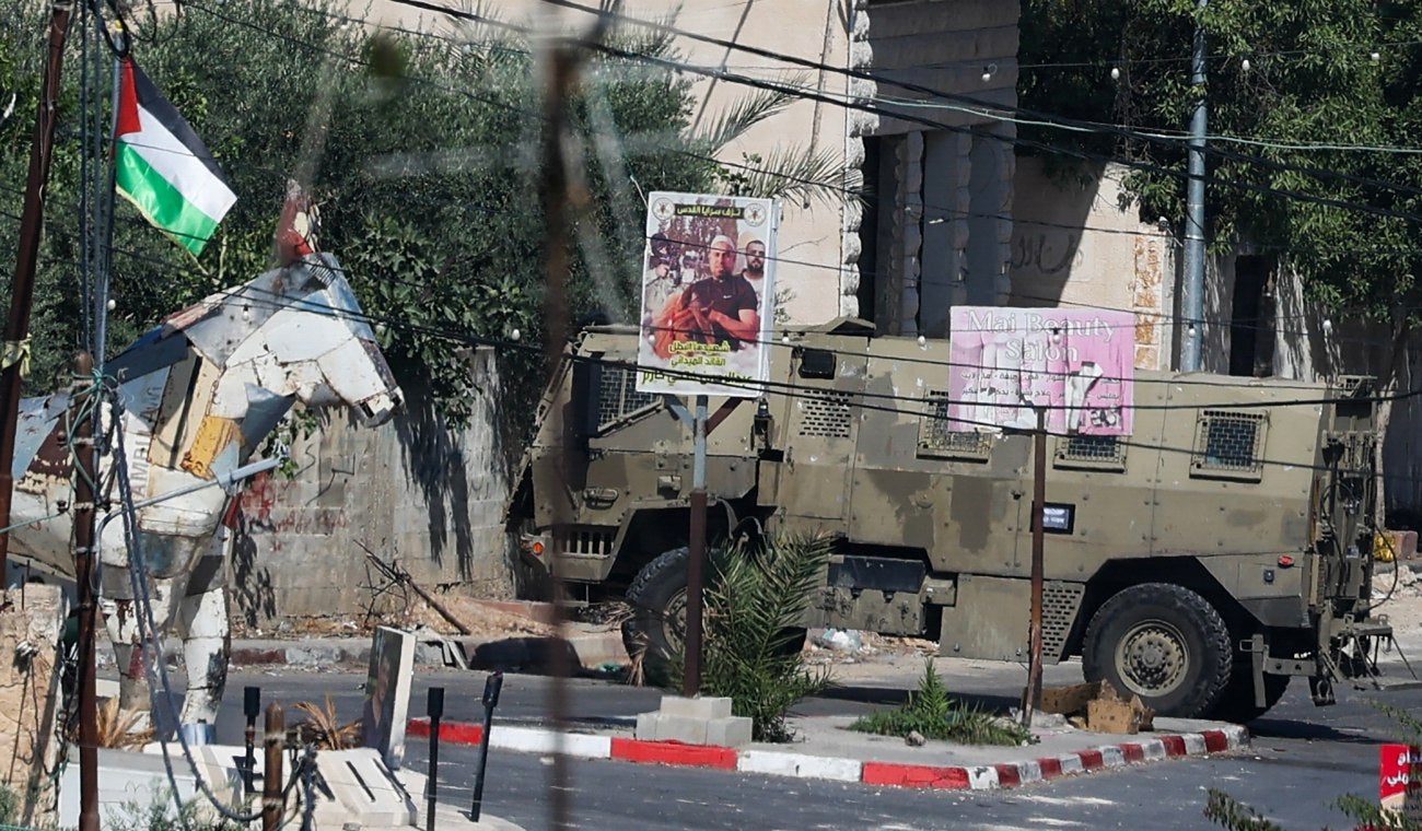 Incursión militar de Israel en Yenín, en Cisjordania