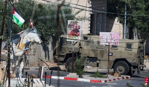 Incursión militar de Israel en Yenín, en Cisjordania