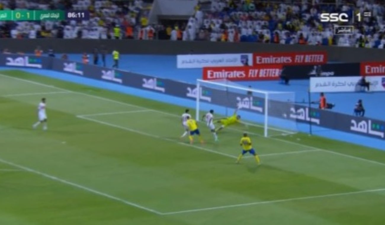 Gol de Cristiano Ronaldo