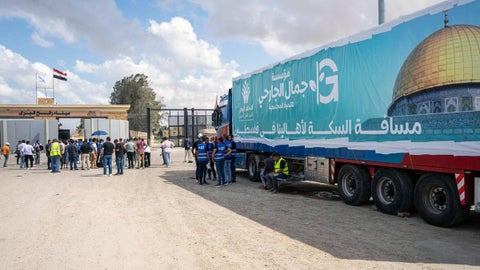 Ayuda humanitaria en Gaza