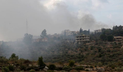 Guerra de Israel