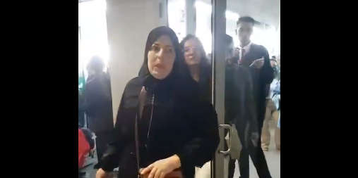 Ciudadana palestina