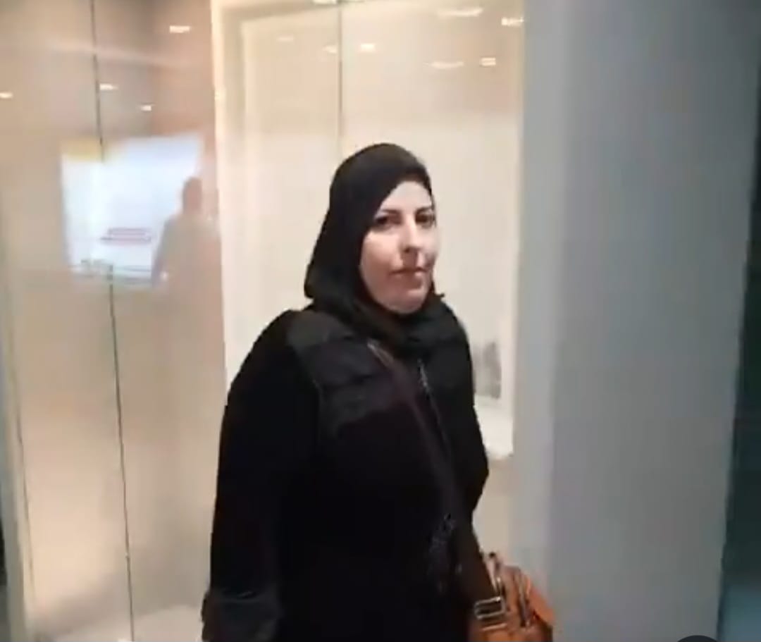 La mujer estaba separada de su familia