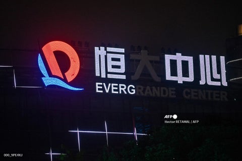 Evergrande y la crisis inmobiliaria china