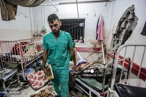 Hospital Nasser, Gaza