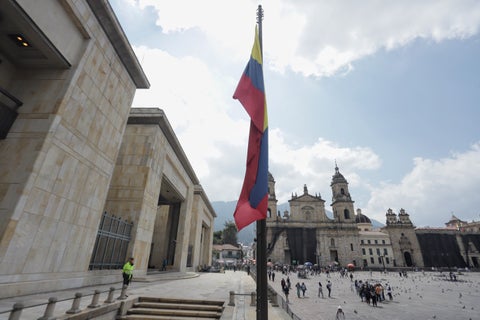 Corte Suprema de Justicia / Palacio de Justicia Alfonso Reyes Echandia