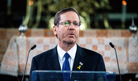 Isaac Herzog, presidente de Israel