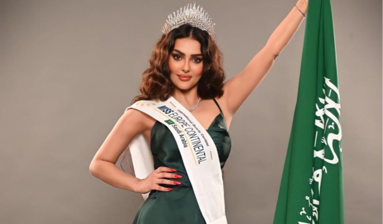 Rumy Al Qahtani representante de Arabia Saudí