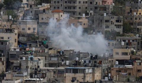 Ataque de Israel a Irán