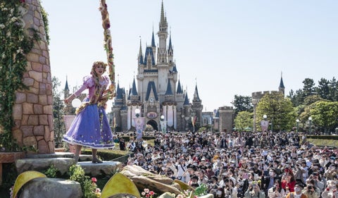 Disney World