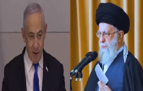 Guerra en Medio Oriente