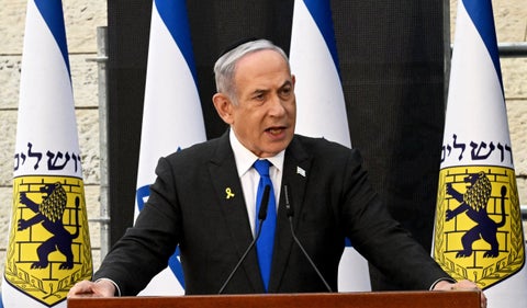 Benjamín Netanyahu
