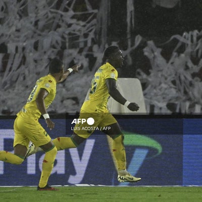 Video con el 2-1 de Bucaramanga ante Santa Fe en la final