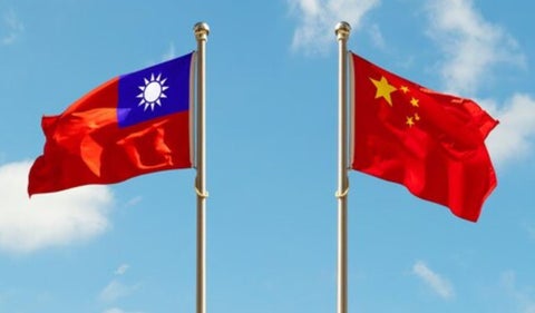 China y China Taipéi