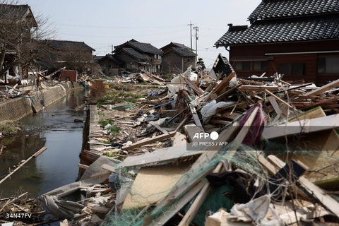 Terremoto en Japón