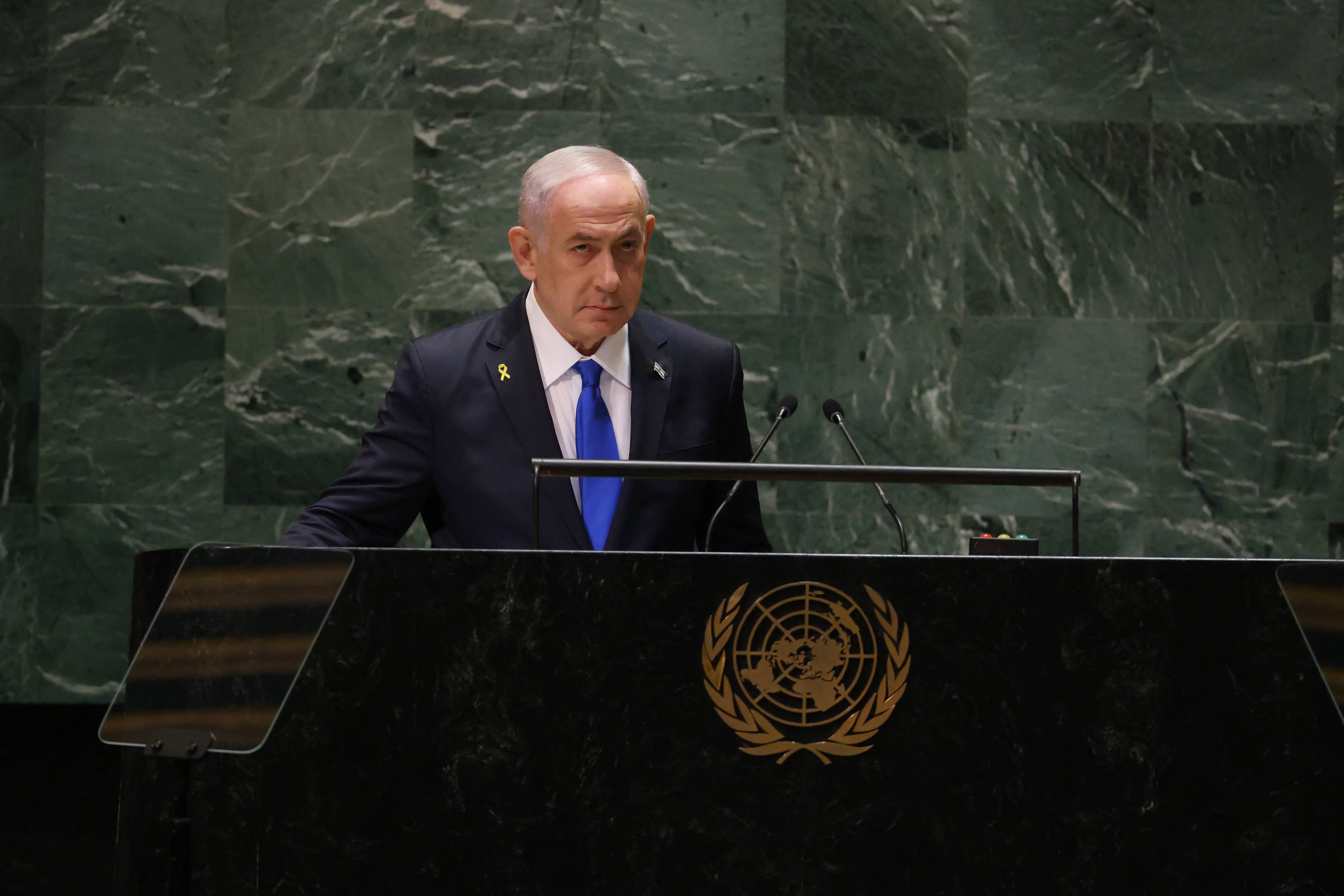 Benjamin Netanyahu en la ONU