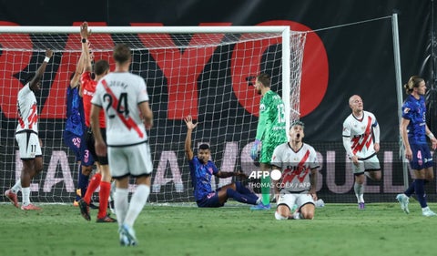Atlético de Madrid y Rayo Vallecano