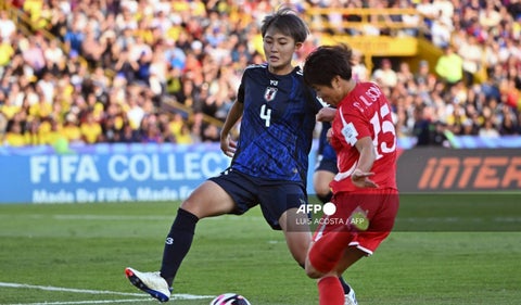 Corea del Norte Japón Mundial Femenino Sub-20
