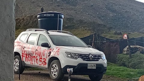 Vehículo del Distrito grafiteado en Sumapaz | SEP 2024