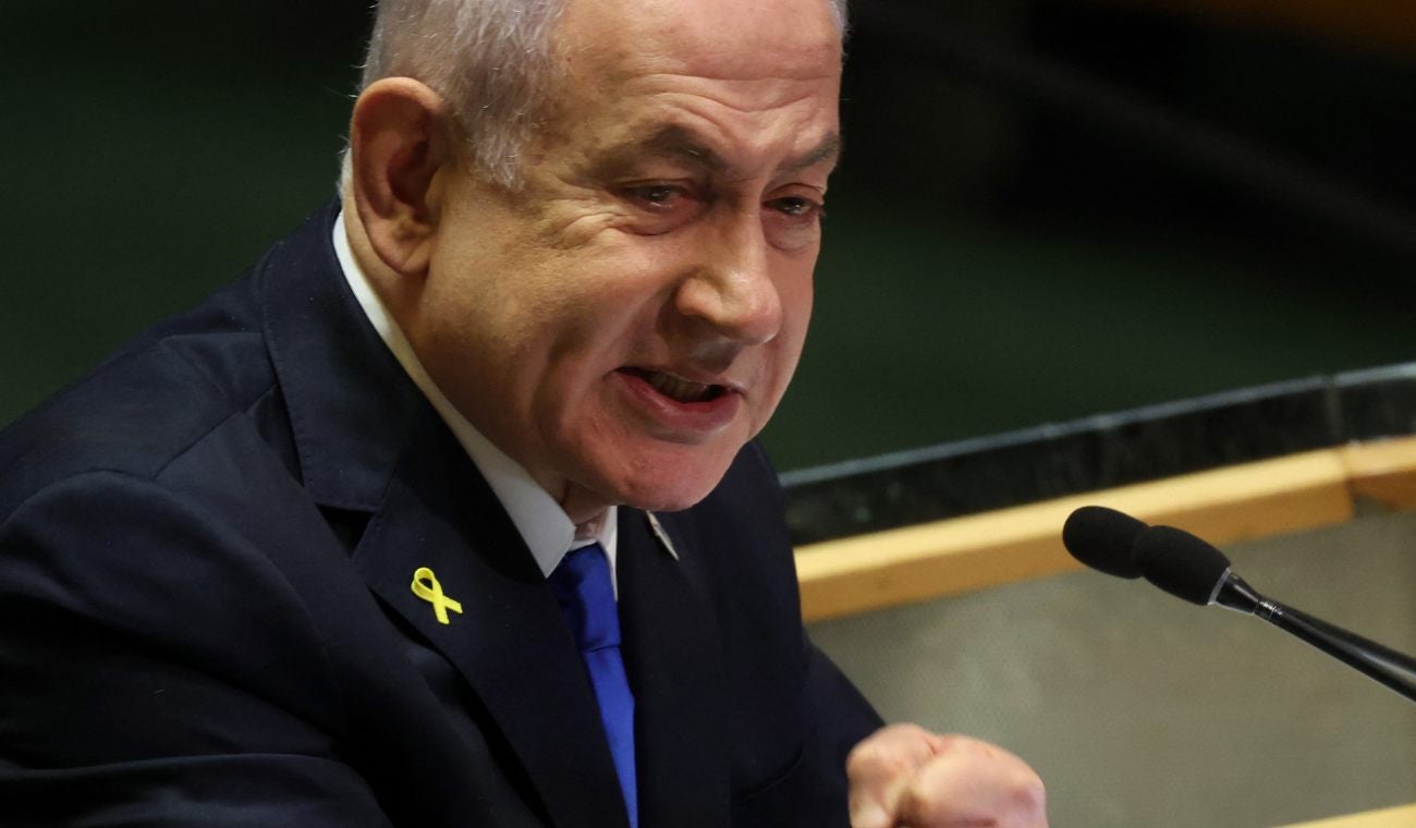 Benjamin Netanyahu