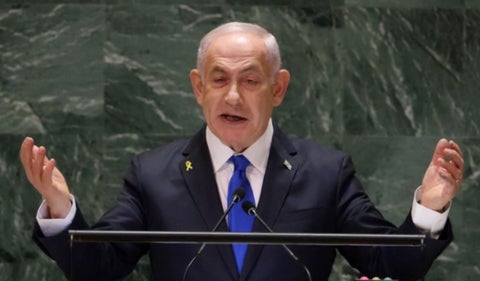Benjamin Netanyahu