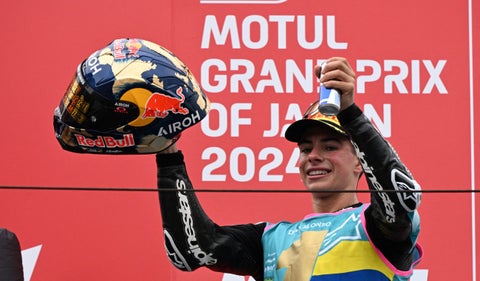 David Alonso