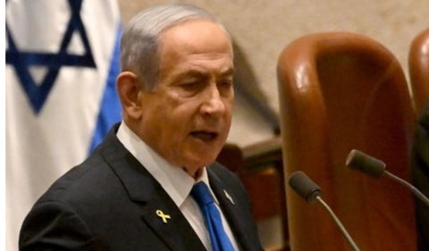 Benjamin Netanyahu