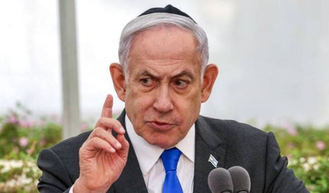 Benjamin Netanyahu