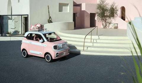 FAW Bestune Xiaoma Hello Kitty