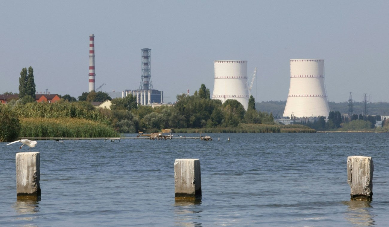 Foto de la planta de enegería nuclear de Kurskaya, en Ucrania