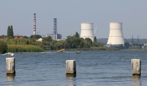 Foto de la planta de enegería nuclear de Kurskaya, en Ucrania