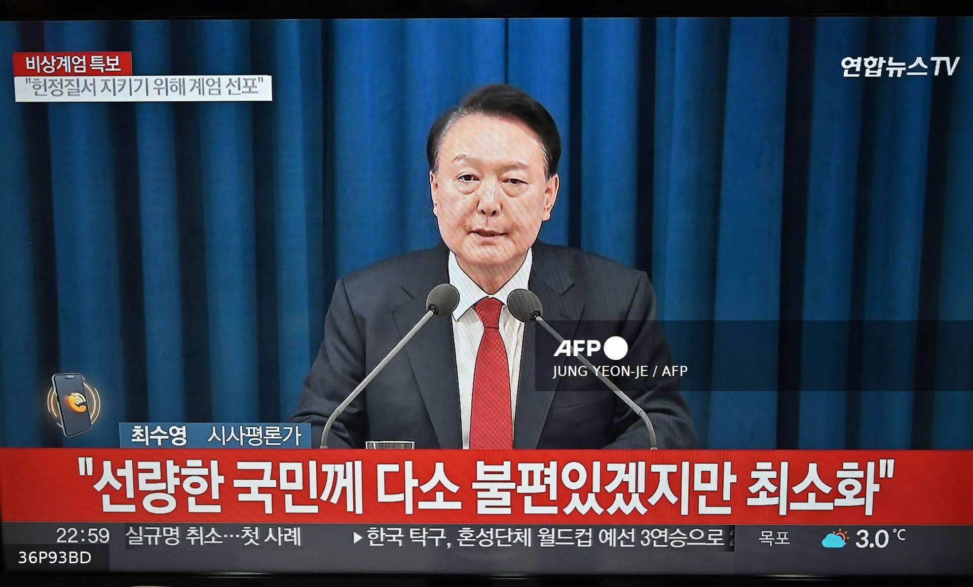 Presidente de Corea del Sur, Yoon Suk Yeol, declarando Ley Marcial