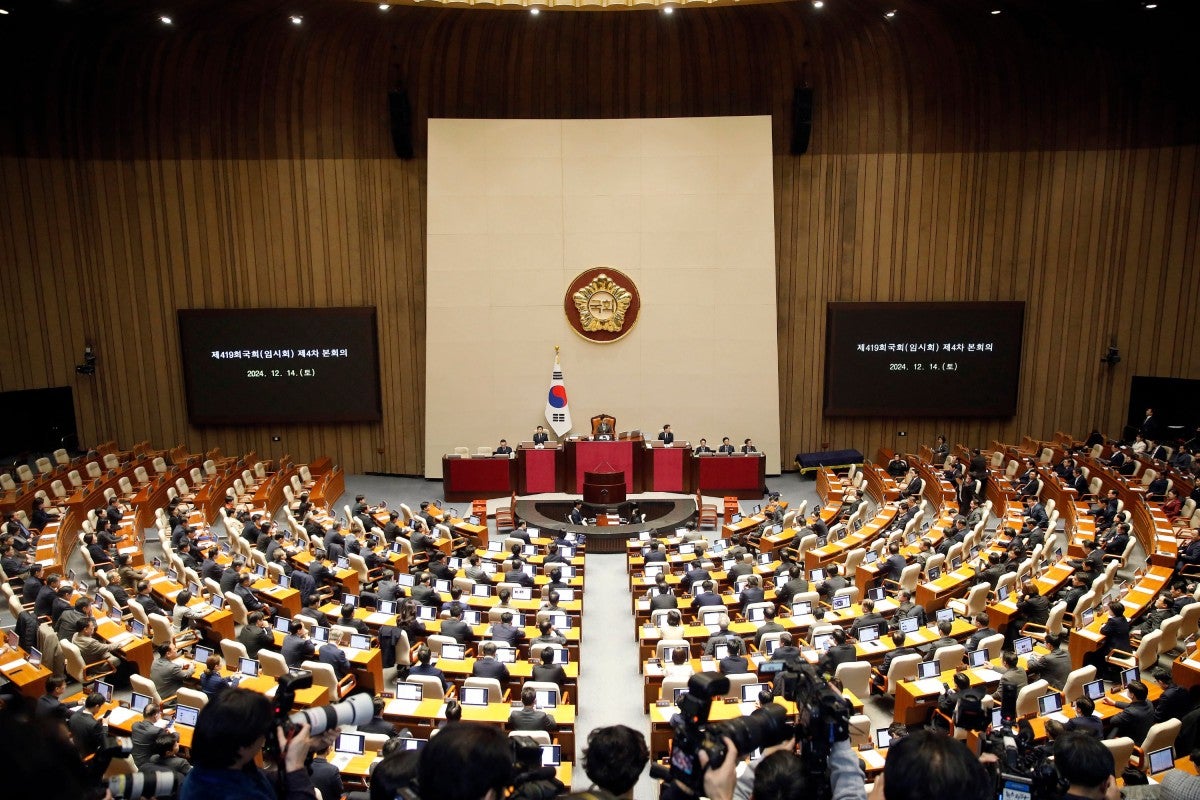Parlamento de Corea del Sur