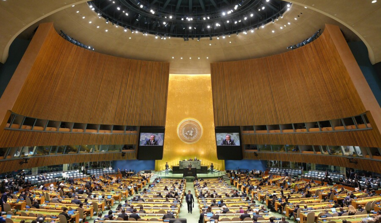 ONU