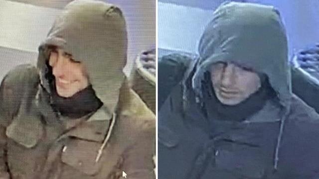 Asesinato del CEO de United HealthCare en Nueva York