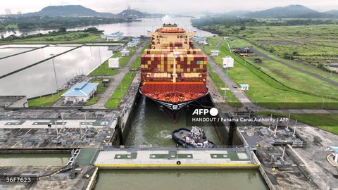 Canal de Panamá
