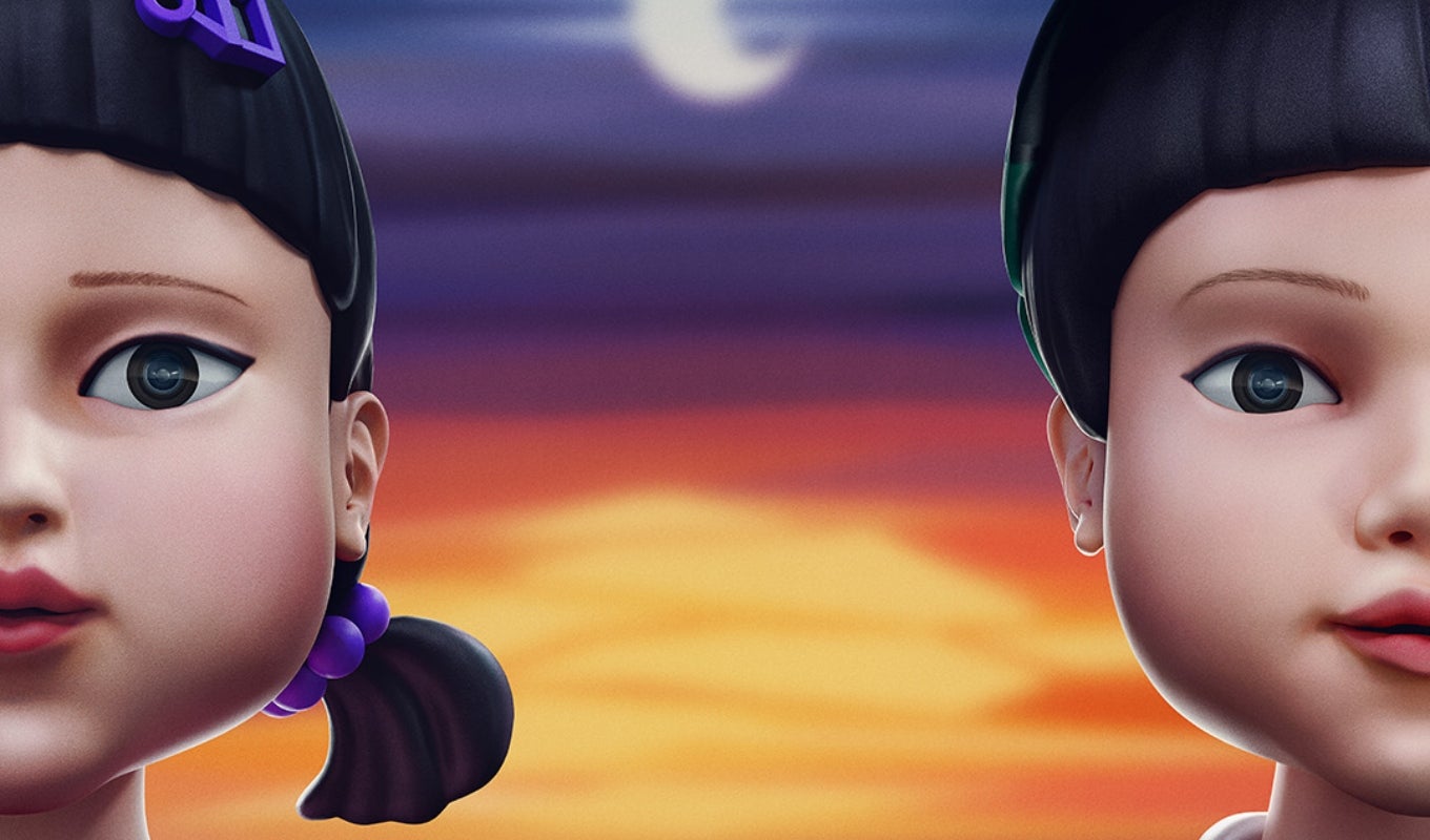 El juego del calamar