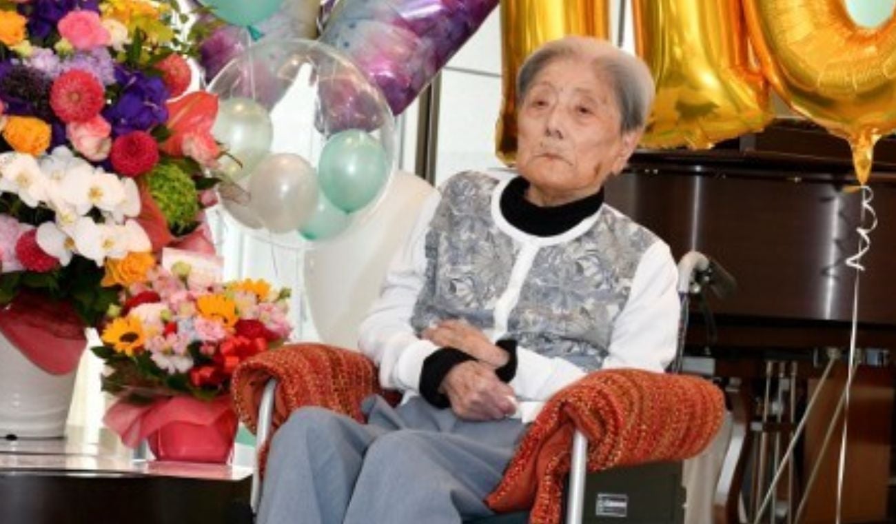 Tomiko Itooka