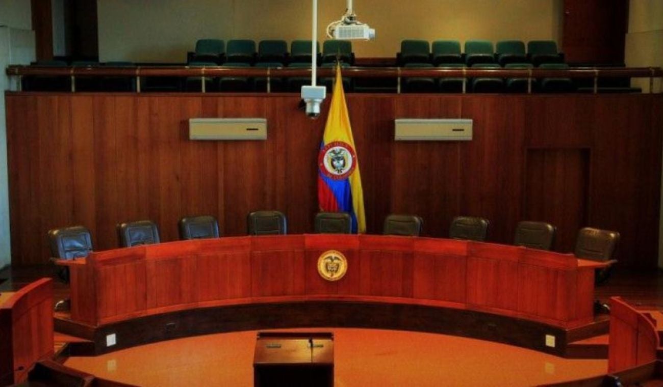 Sala de la Corte Suprema de Justicia