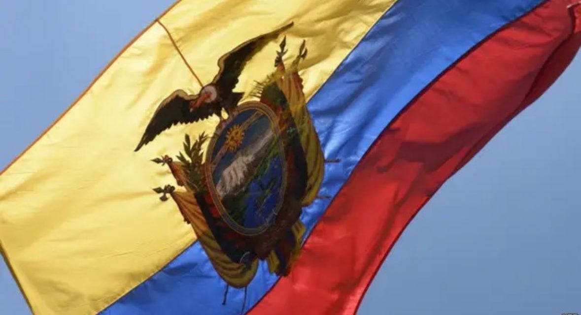 Bandera de Ecuador