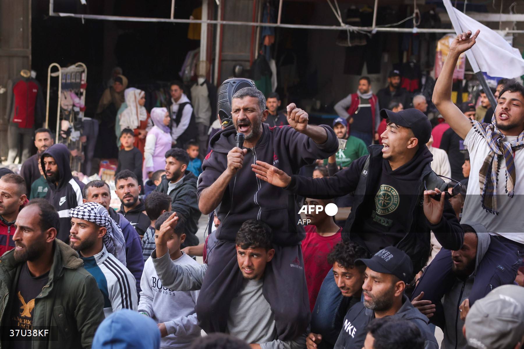 Manifestantes palestinos en Gaza