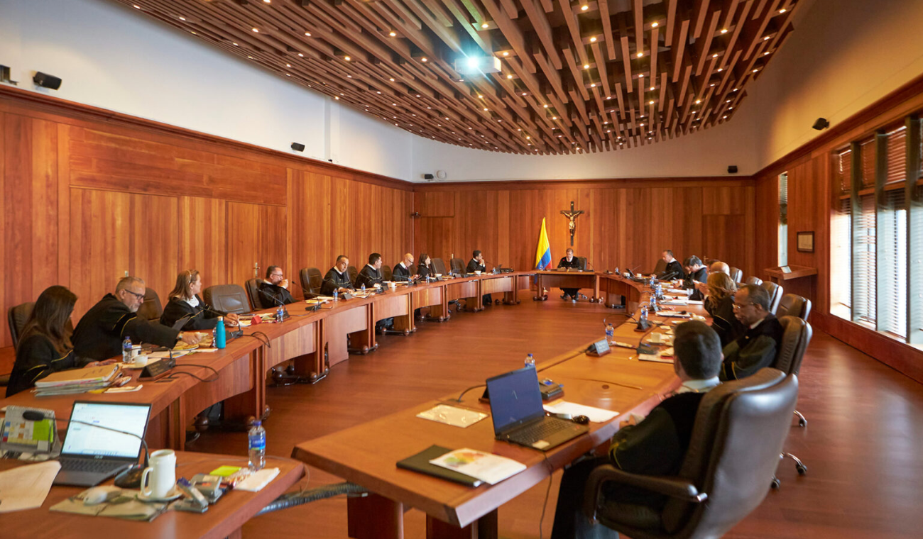 La Corte Suprema de Justicia