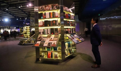 Feria del Libro