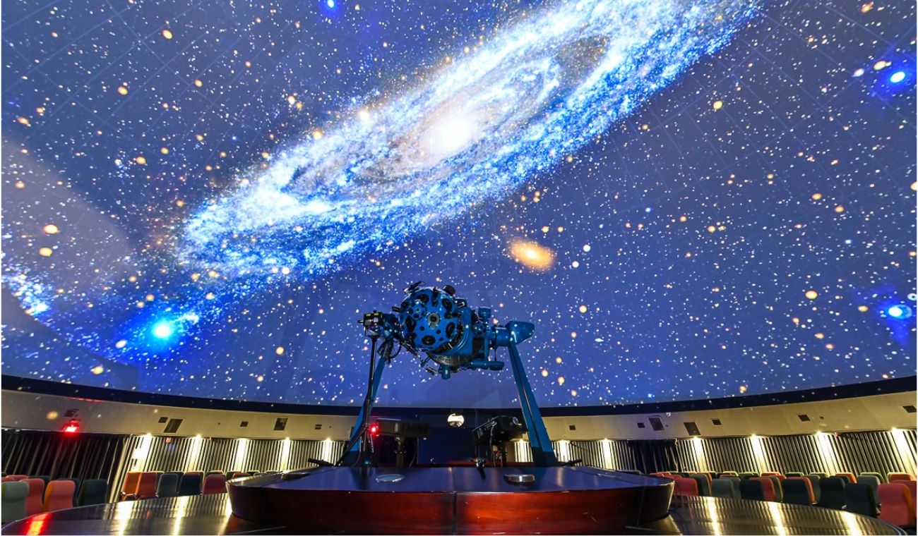 Planetario de Bogotá.