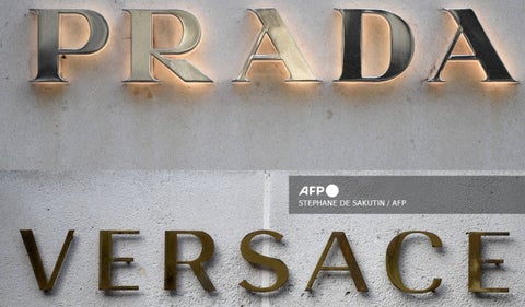 Prada Versace